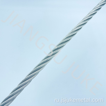 5x19+FC -проволочная веревка из нержавеющей стали из нержавеющей стали